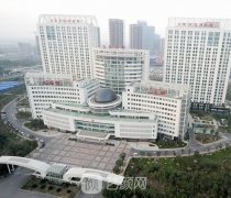 安徽省省立医院黄金微针多少钱？哪位医生好？附收费价格表