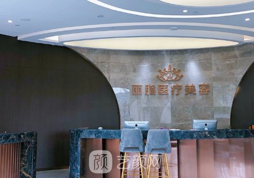 2023杭州水动力吸脂医院排名上线|内含医院详版简介