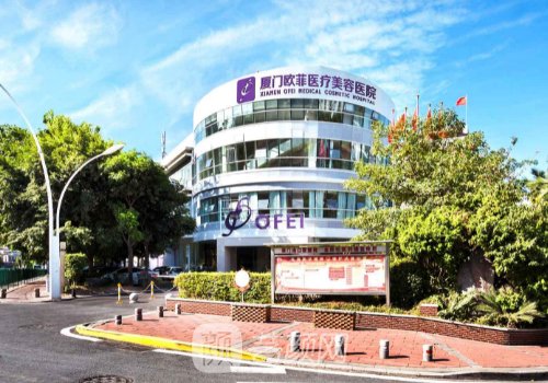厦门鹰钩鼻矫正医院六强名单公开|2023热门医院汇总一览