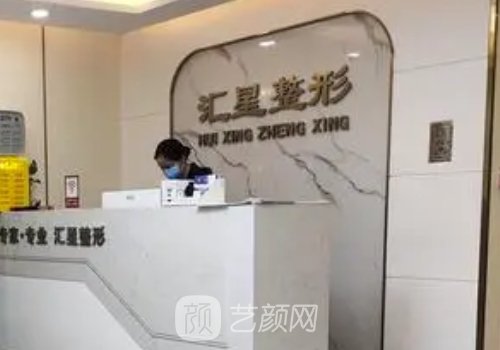 河南磨骨医生排名前十榜单公开|知名靠谱医生名单上线