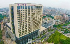 禅城中心医院是公立吗？整形技术怎么样？专家介绍+价格表