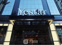 哈尔滨艺星吸脂好吗？哪位医生技术好？腰腹部吸脂案例