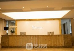 嘉兴艺星做双眼皮怎么样？地址在哪？医生介绍+案例