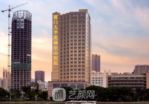 2023厦门副乳吸脂医院排名公布|七强热门医院信息分享