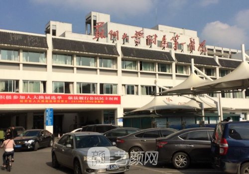 苏州肋骨隆鼻整形医院哪家好？2023高口碑医院汇总一览