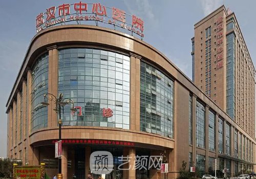 武汉自体脂肪丰额头医院排行公布|高口碑医院名单一览