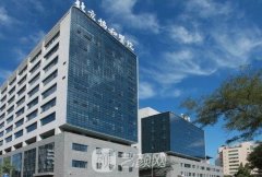 中国美容医院排行榜，前十名榜单分享：私立、公立都有