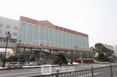 康美医院是三甲医院吗？是什么级别？整形技术如何？