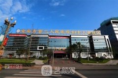 宜宾美容院排行榜，2023十大整形美容医院名单更新！