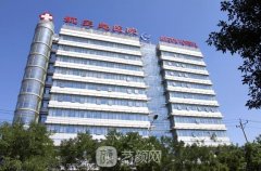北京航空医院是正规医院吗？隆鼻手术多少钱？医生名单展示
