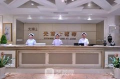 上海光博士和艺星哪个好？从技术水平、口碑评价来分析