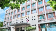 广州荔枝湾人民医院整容科好吗？哪位专家技术好？