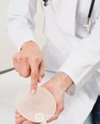 宝俪假体是哪个国家的牌子？宝俪假体水滴型怎么样？