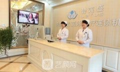 碧莲盛全国分院有哪些？兰州植发技术点评+价格表