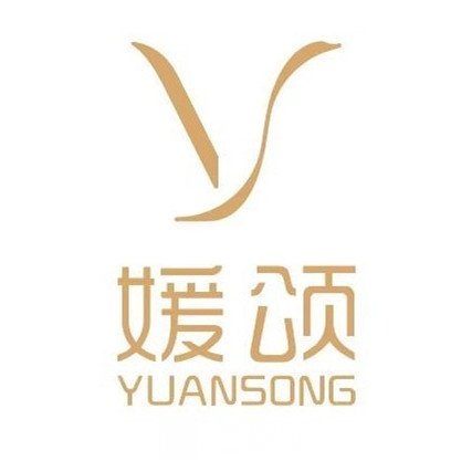 贵阳媛颂医疗美容诊所