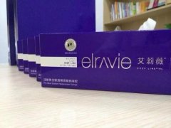 艾莉薇传奇和乔雅登的对比，原来区别不仅仅是硬度