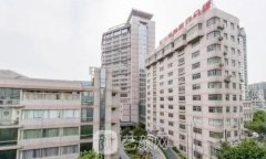 静安中心医院好不好？整形科技术点评+价格表