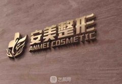 东莞长安美容医院在哪里？口碑评价怎么样？价格表