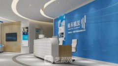湛江雍禾医院口碑怎么样？地址+医生团队介绍+收费标准展示