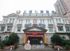上海仁爱医院是正规医院吗？专家信息介绍+口碑评价