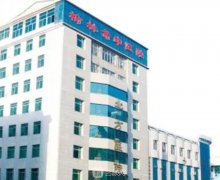 榆林整形美容医院哪家好？十大专业医美医院实力上榜