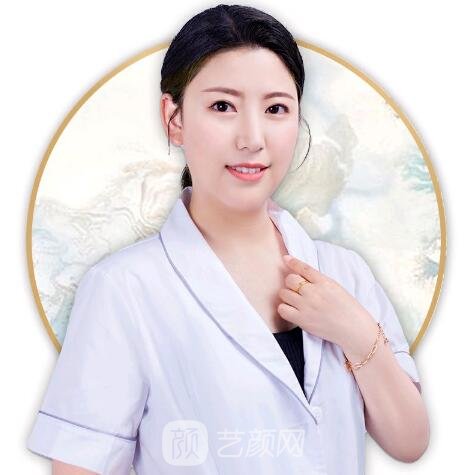 李玲玲