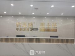 银川碧莲盛植发医院地址在哪里？综合实力测评+收费价格表