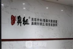 赵联阁哪个医院坐诊？个人资料、医院简介、技术测评