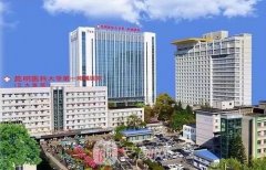 昆医附一院与昆医二附医院哪个医院的整形科好？综合实力测评