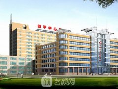 四平市医美医院推荐，排行榜前五名整形医院个个实力强