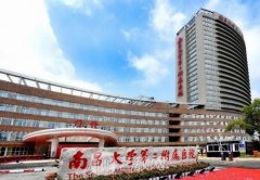 南昌割双眼皮哪家医院好一点？排行前四名正规且热门