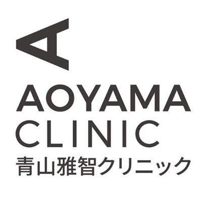 上海青山雅智医疗美容门诊部