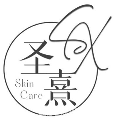 昆明圣熹医疗美容门诊部