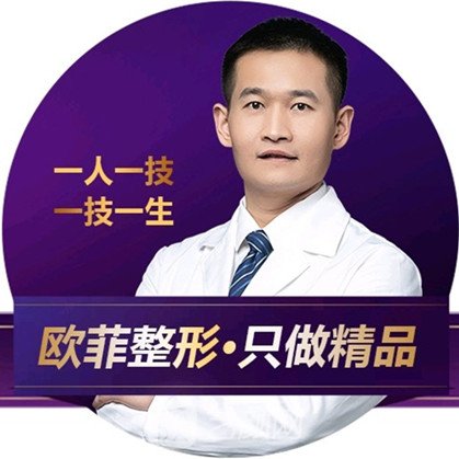邓龙威