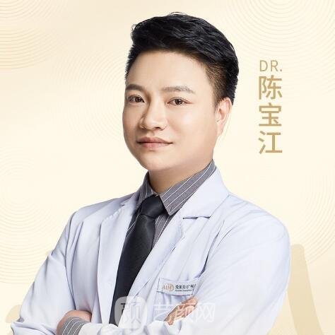 陈宝江
