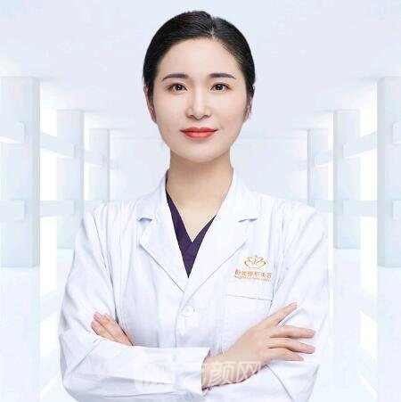 唐素娟
