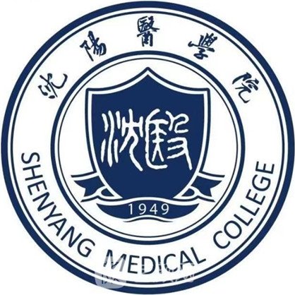 沈阳医学院附属第二医院口腔科