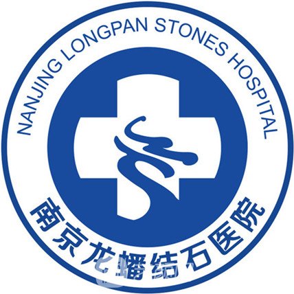 南京龙蟠医院口腔科