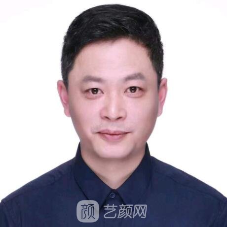 于自君