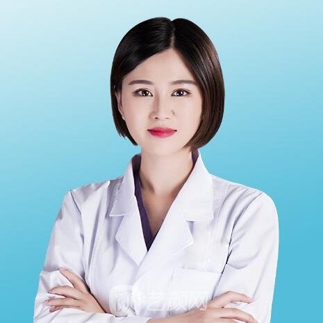 郑伊涵