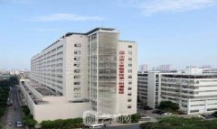 汕头大学附属第一医院全