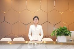 上海安缦医疗美容医院怎