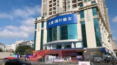 深圳大麦植发医院怎么样