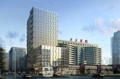 上海东方医院怎么样？擅