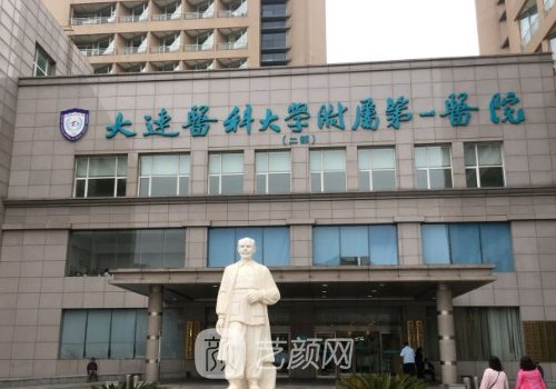 2023大连头发种植口碑医院