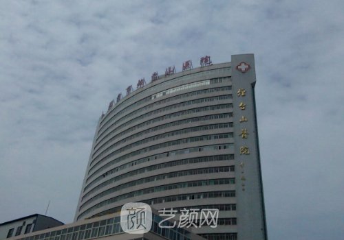 2023烟台鼻唇沟填充热门医