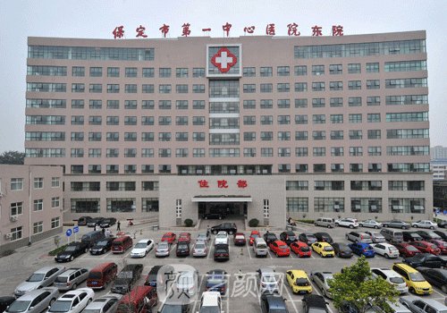 保定咬肌切除瘦脸医院哪