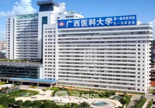 南宁做咬肌切除瘦脸医院