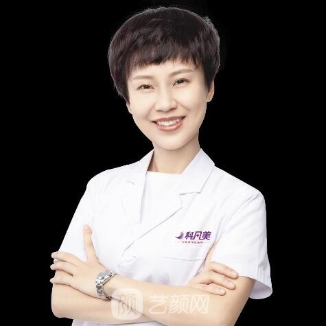 皇丽群