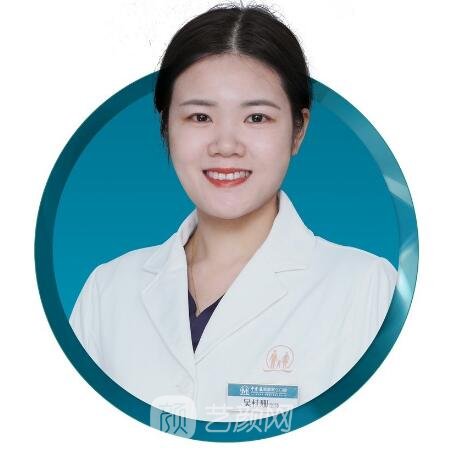 吴桂珊